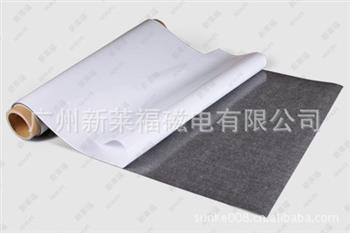 磁性制品